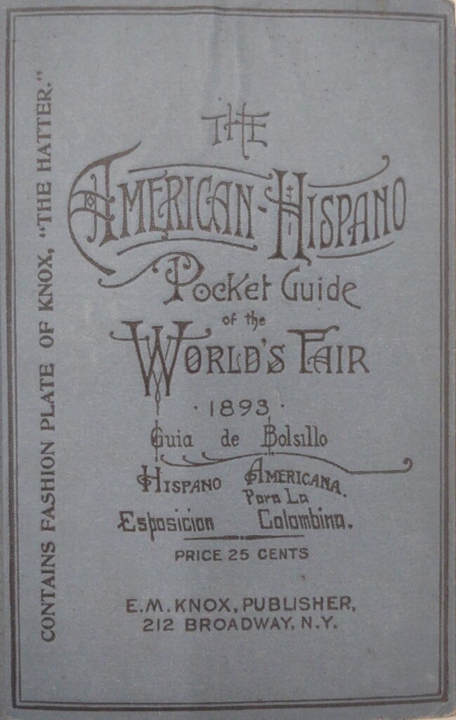 Front cover of The American-Hispano Pocket Guide of the World’s Fair 1893
