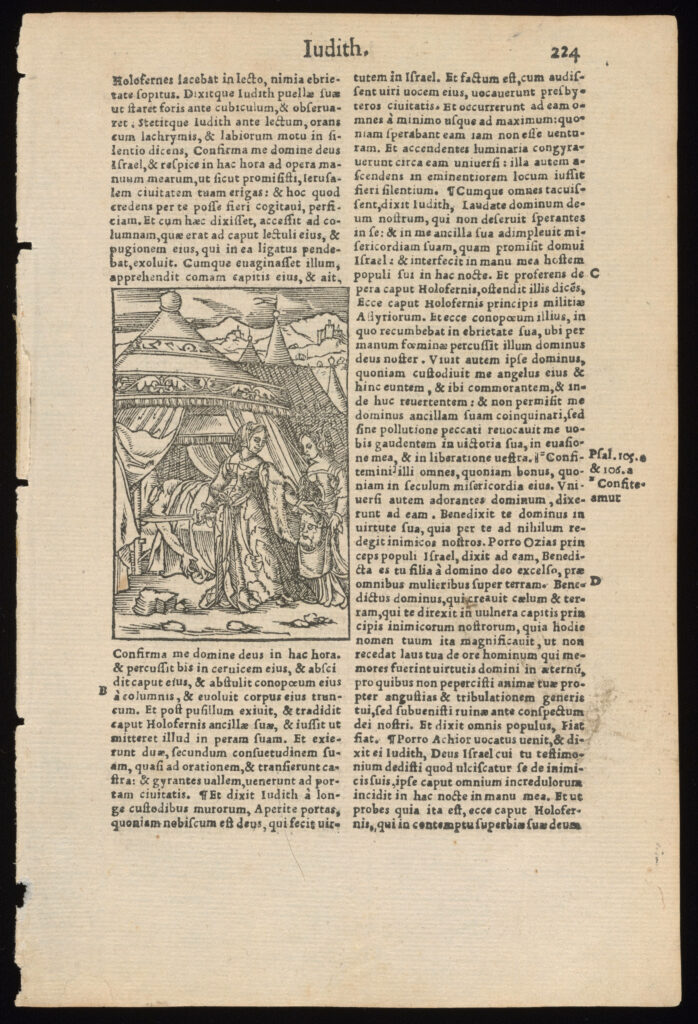 Farfel leaf #645: Latin Bible, France, 1541.