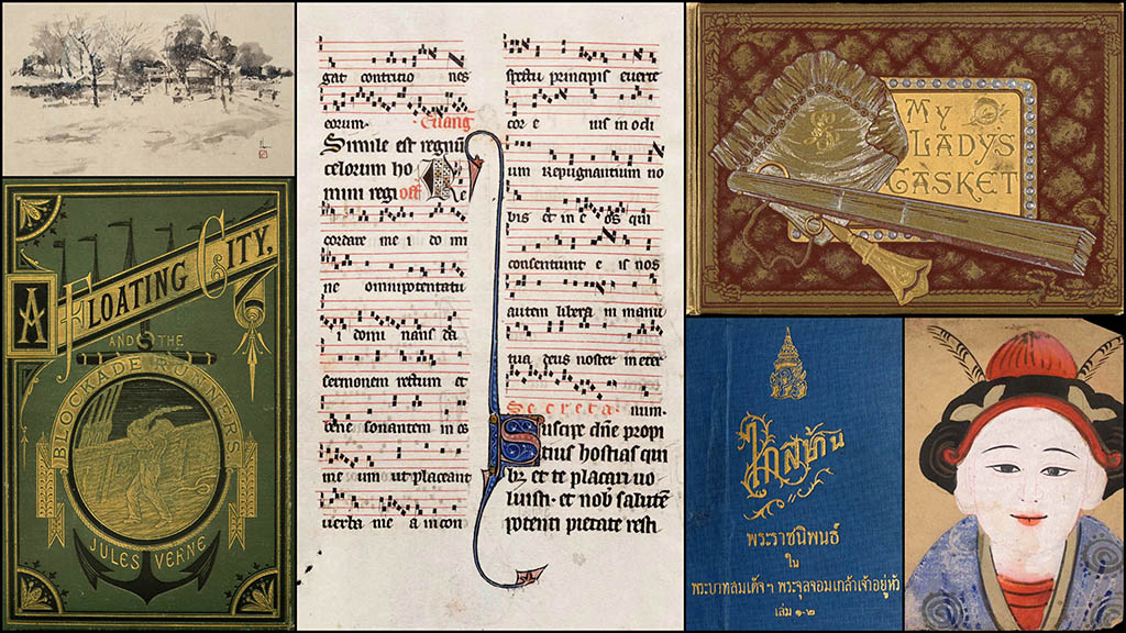 Meet the Spring 2026 Rare Book Interns!