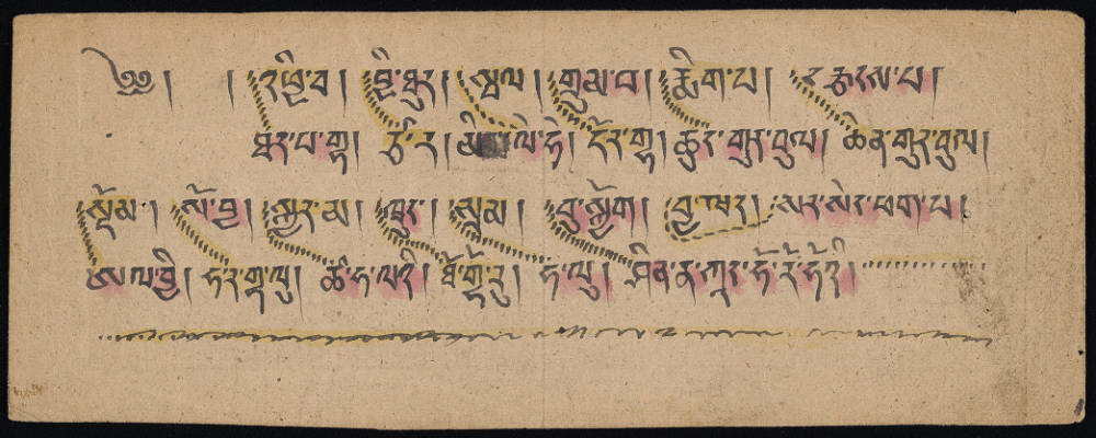 Landscape oriented manuscript with four lines of Tibetan script and music notation handcolored with pink and yellow ink.